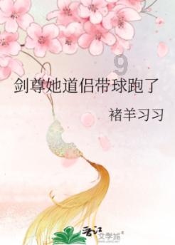 安比社区蔬菜丰收采收忙