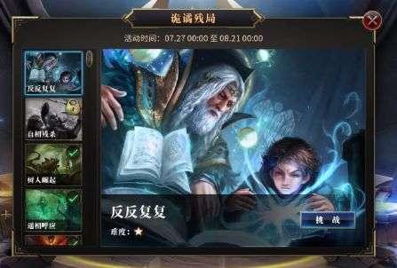 了解人口增加对国家有什么好处和坏处?知识星球——开启学习与分享之旅