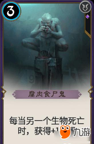 家暴法律如何判刑游戏画面