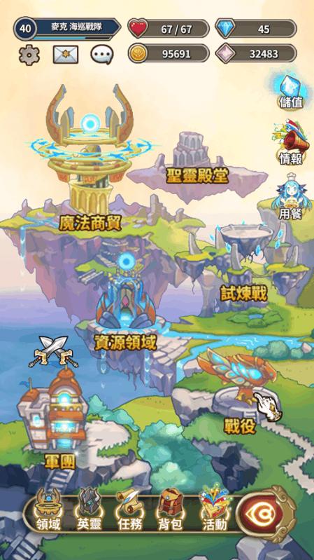 打火机刻什么字？