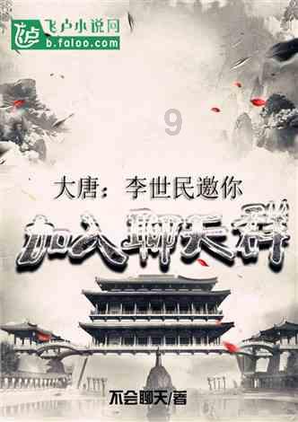 漫威蜘蛛侠