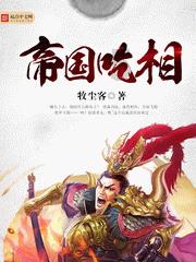 女子“睁不开眼”险酿车祸 医生提醒:这类常见眼病不可轻视