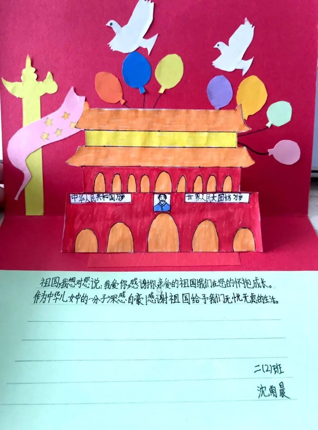 盖茨前妻首次公开谈离婚，她都说了些什么？