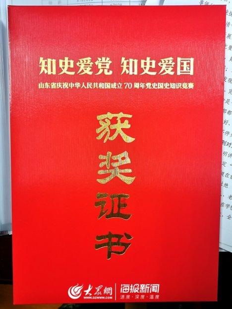 男友家人不重视彩礼，婚后生活会幸福吗？游戏画面